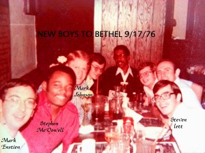 1976-9-17 New Bethelites